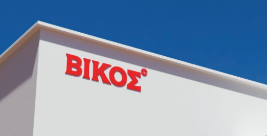 βιομηχανικές εγκαταστάσεις