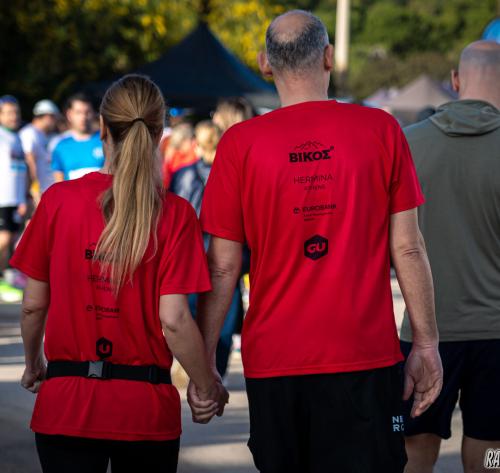 "Running" for World Autism Awareness Day "Running" for World Autism Awareness Day