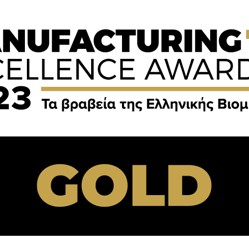 Η Βίκος Α.Ε. ξεχώρισε στα Manufacturing Excellence Awards 2023