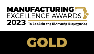 Η Βίκος Α.Ε. ξεχώρισε στα Manufacturing Excellence Awards 2023