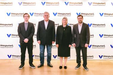 ΗΠΕΙΡΩΤΙΚΗ ΒΙΟΜΗΧΑΝΙΑ ΕΜΦΙΑΛΩΣΕΩΝ: 100 εκ. Ευρώ επένδυση στην Ελλάδα. 